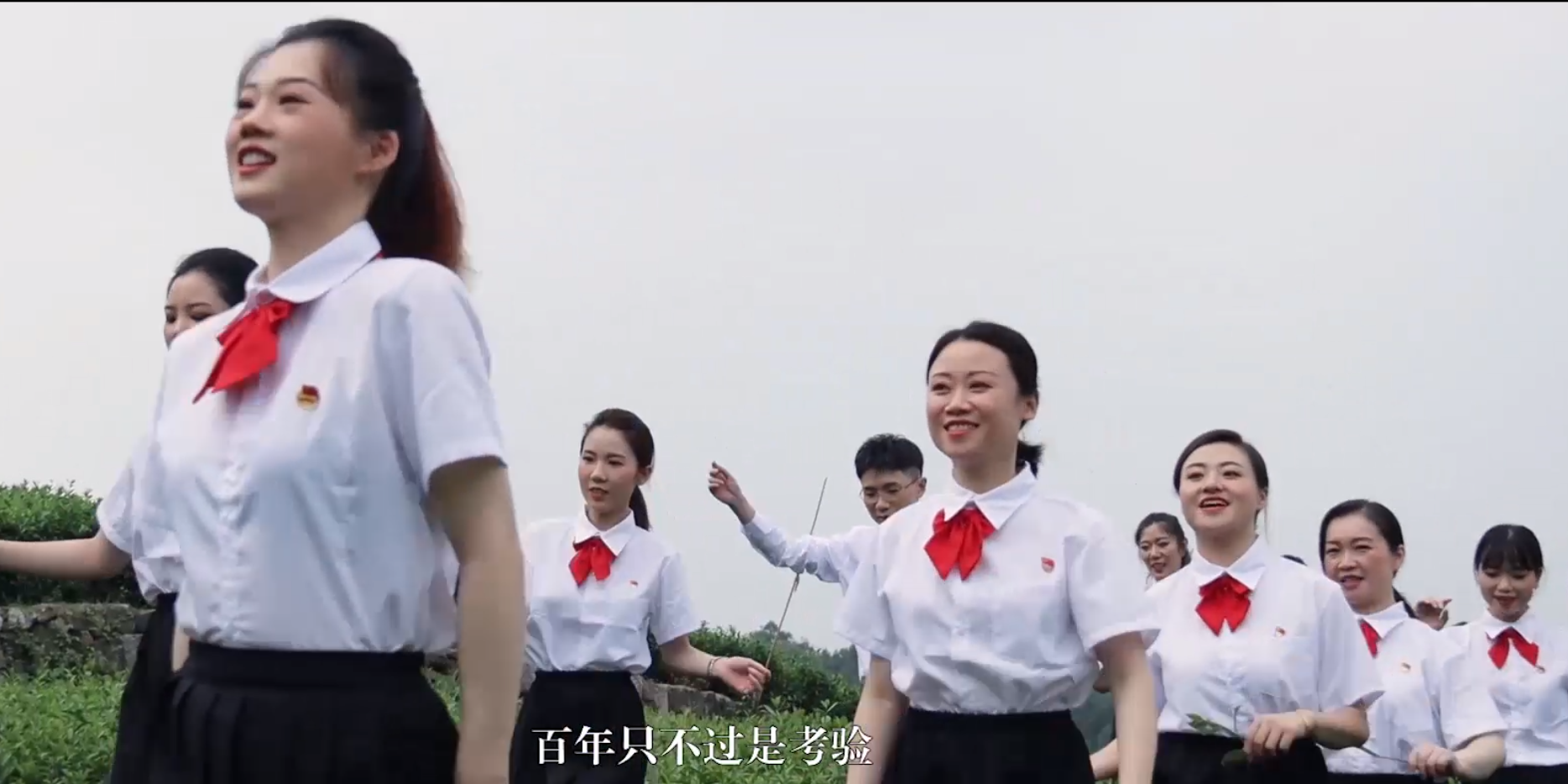 《少年》<br>——“永遠(yuǎn)跟黨走，奮進(jìn)新征程”合唱比賽