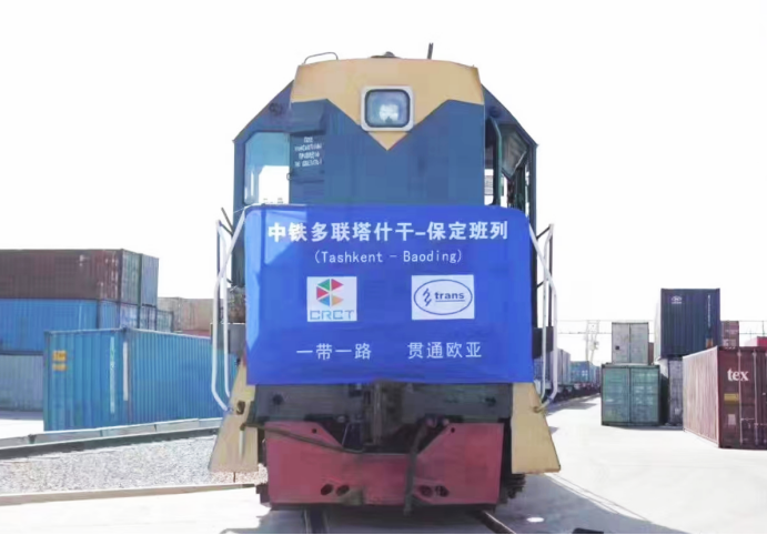 誠(chéng)通國(guó)貿(mào)聚焦主責(zé)主業(yè) 為構(gòu)建更加緊密的中國(guó)-中亞命運(yùn)共同體持續(xù)貢獻(xiàn)誠(chéng)通力量