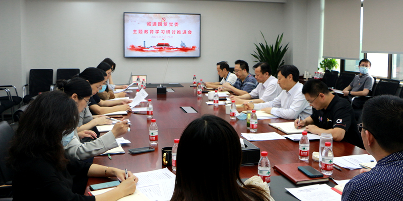 1688524244681186IgxK.png 圖片5.png