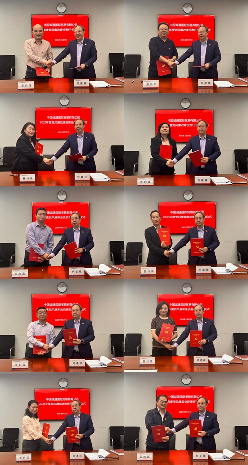 1743488377718504OCwV.jpg 111.jpg