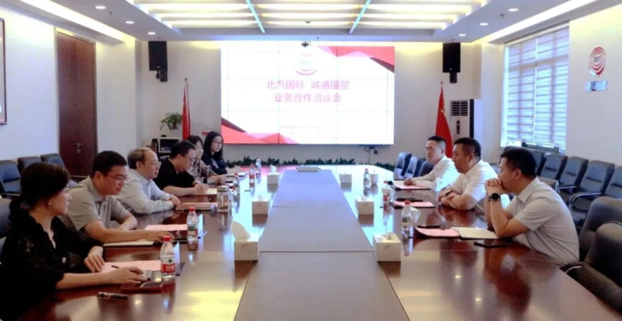 1755654605678103EpMo.jpg 微信圖片_20250820094950_16.jpg