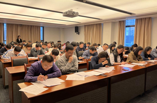 誠通國貿(mào)開展中層干部競爭上崗工作